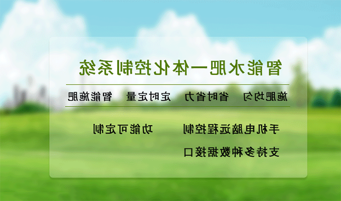 188体育官网登陆电子科技有限公司