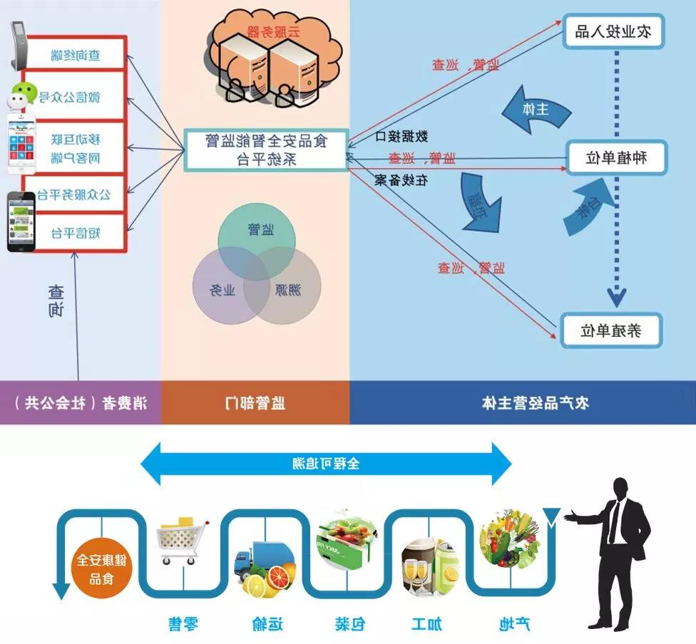 微信图片_20190320174458.jpg 